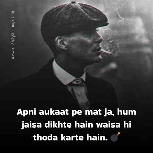 attitude banger lines in Hindi