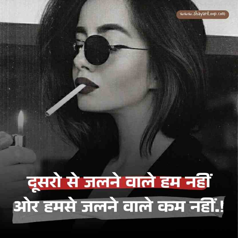 Top Girl Status in Hindi