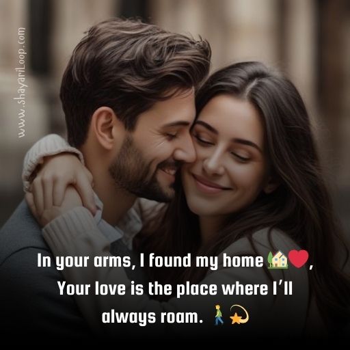 Love Shayari in English