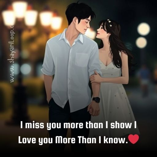 Romantic Love Shayari in English