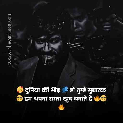 😎👉 बेटा झूले पर झूलो 😇 लेकिन हम बाप 😈 हैं तुम्हारे हमे ना भूलो 🌀😎🌀