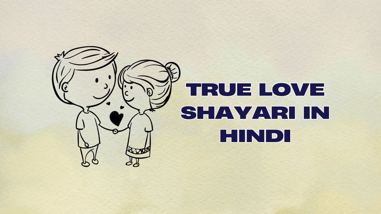 True Love Shayari in Hindi